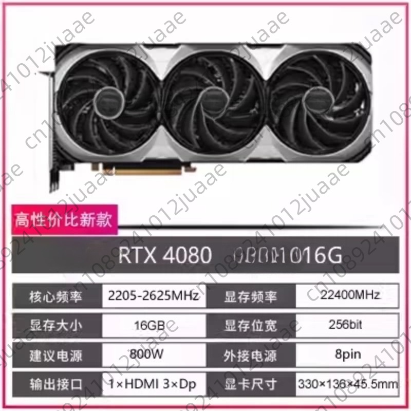 New Arrival GAMING GeForce RTX - Rtx 4070 Ti Super 16Gb review and price