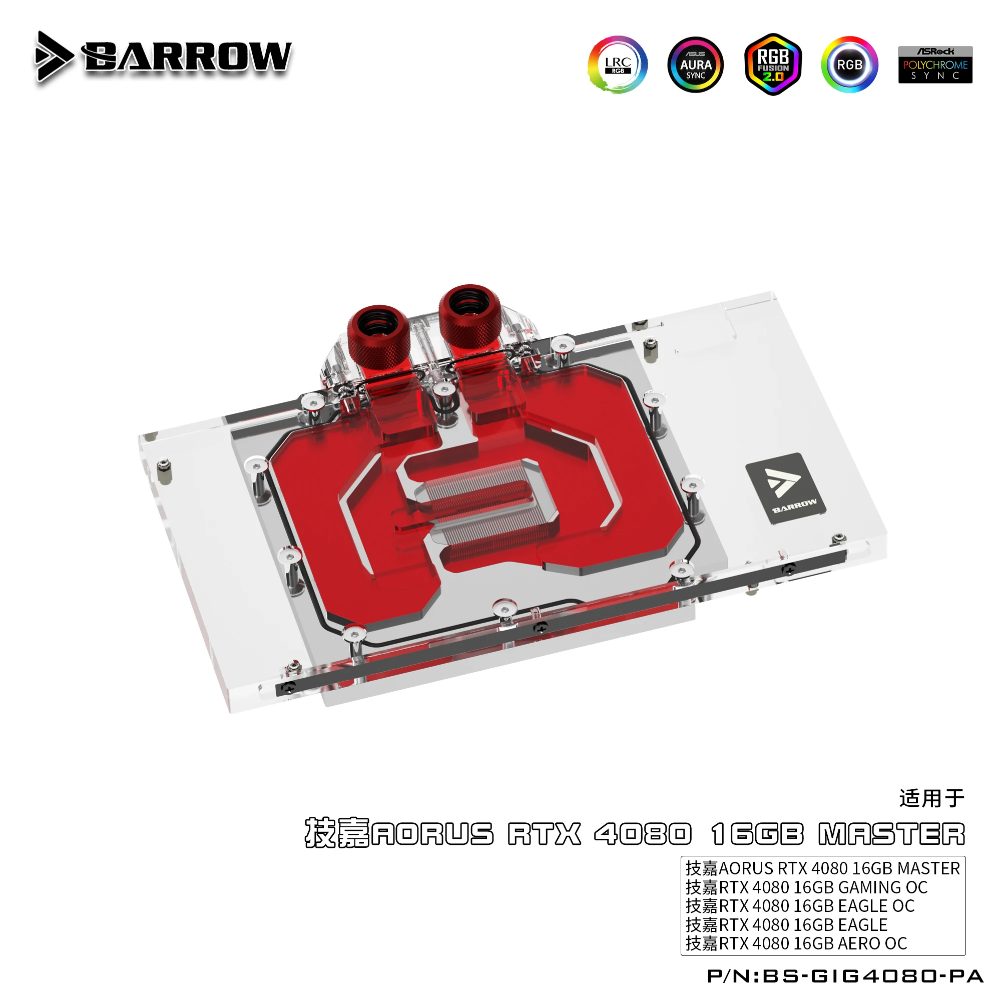 BARROW GPU Water Block for Gig - Rtx 4080 Water Cooling Block review and price