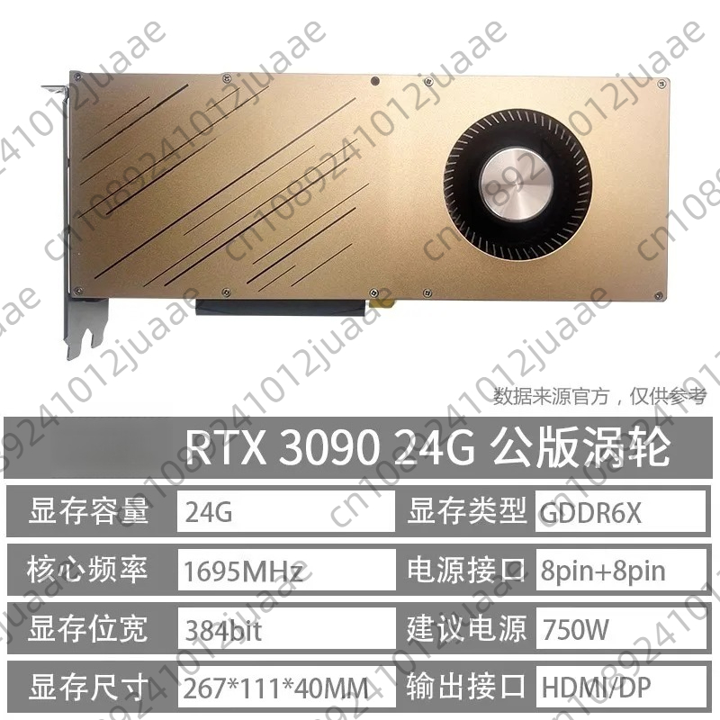 RTX 3090 Independent Graphics  - Rtx 3080 Ti 12Gb review and price