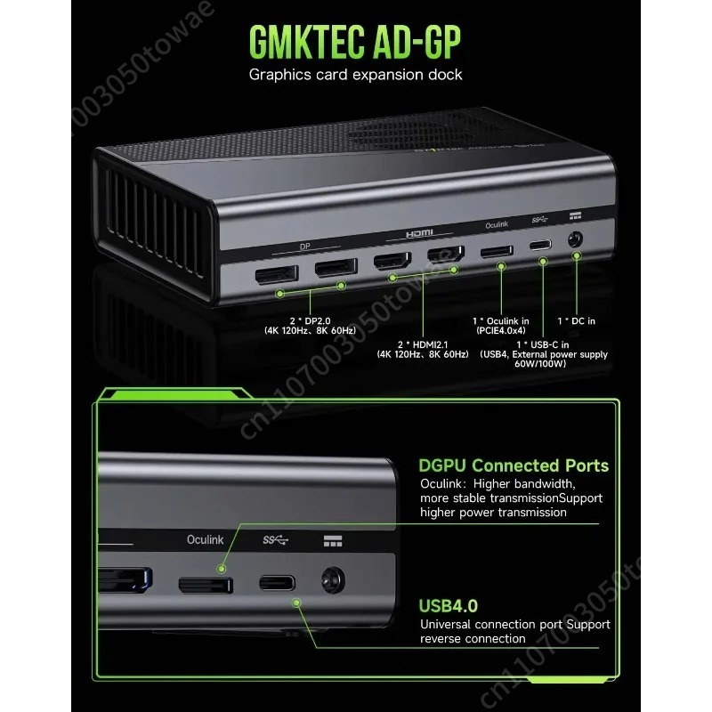 OcuLink External GPU Docking S - Oculink Gpu Dock Station review and price