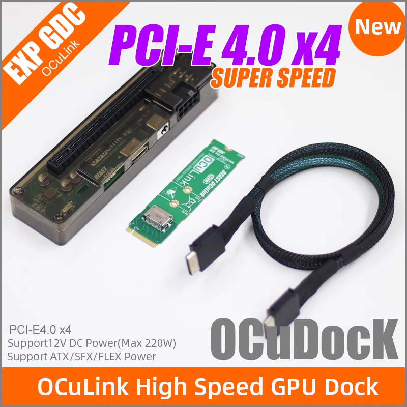 EXP GDC OCuLink High Speed GPU - Oculink Gpu Dock Station review and price