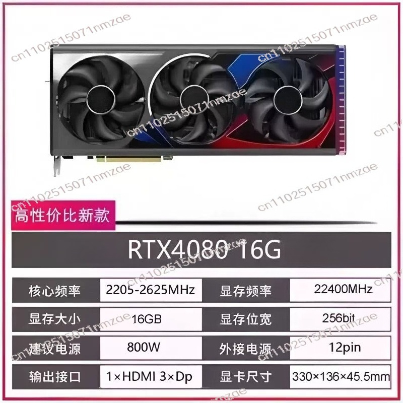 RTX 4060 4070 4080 4090 Graphi - Rtx 4090 24Gb Graphics Card review and price