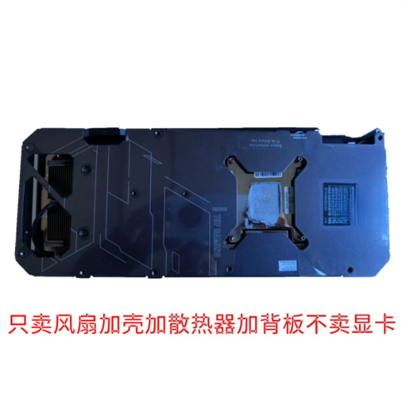 For ASUS TUF & Colorful iGame  - Rtx 4090 24Gb Graphics Card review and price
