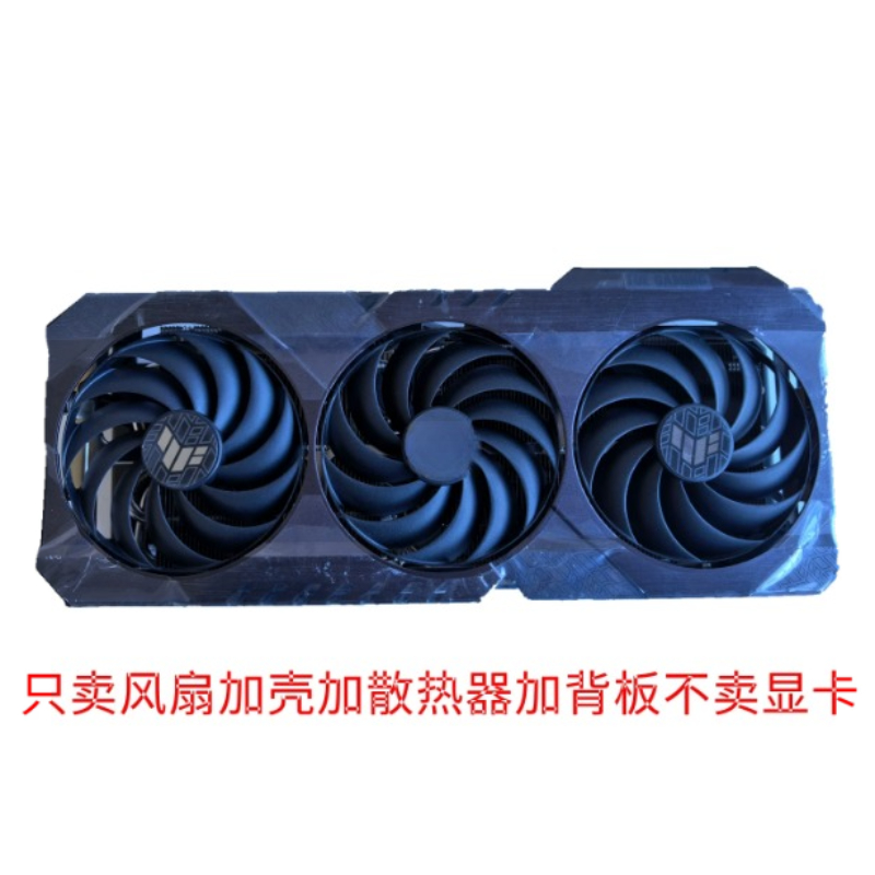 For ASUS TUF & Colorful iGame  - Rtx 4090 24Gb Graphics Card review and price