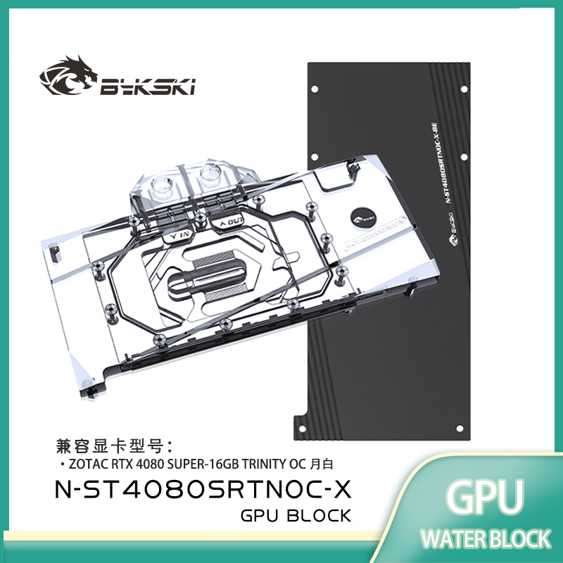 Bykski GPU Block for ZOTAC RTX - Rtx 4080 Water Cooling Block review and price